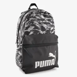 Puma Phase AOP rugzak met print grijs 22 liter Outlet