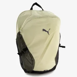 Puma Plus Pro rugzak beige 21 liter